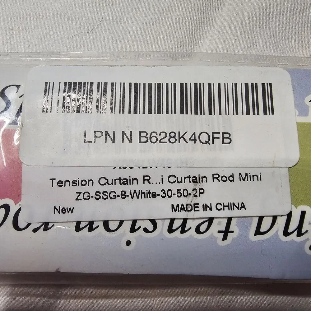 Tension Curtain Rods (2) Adjustable 12 to 20 Inches 0.39